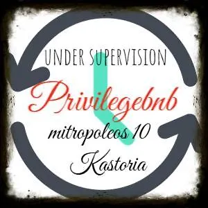 Appartement Camelia Luxury