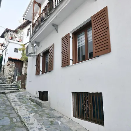 Appartement Camelia Luxury *